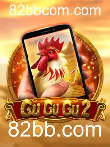 GuGuGu2M: Uma Jornada Emocionante em um Mundo de Aventuras